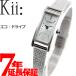   CITIZEN Kii: ɥ饤 ӻ ǥ EG7040-58A