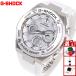 Gå G G-SHOCK G-STEEL  顼 ӻ  GST-W310-7AJF