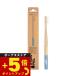 HYDROPHIL �g�D�[�X�u���V �~�f�B�A�� ���C�g�u���[ 3�_�Z�b�g