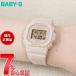BABY-G baby G женский часы Casio babyg BGD-565U-4JF розовый бежевый 