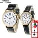  Citizen коллекция CITIZEN COLLECTION наручные часы мужской женский пара модель BJ6543-10A EM0932-10A