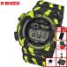 G амортизаторы G-SHOCK Frogman FROGMAN солнечный наручные часы GW-8200TPF-1JR мясо лопатки yadokga L ji- амортизаторы 