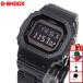 G�V���b�N G-SHOCK �r���v �����Y 5600 �f�W�^�� �u���b�N GW-B5600BC-1BJF �W�[�V���b�N