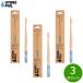 HYDROPHIL �g�D�[�X�u���V �~�f�B�A�� ���C�g�u���[ 3�_�Z�b�g