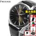( -слойный большой departure таблица )( Novelty - имеется ) Seiko Presage самозаводящиеся часы механический наручные часы мужской SARY243 коктейль время SEIKO PRESAGE