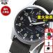 ( -слойный большой departure таблица ) Seiko 5 спорт SEIKO 5 SPORTS самозаводящиеся часы механический модель наручные часы Seiko пять спорт 