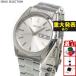 ( -слойный большой departure таблица ) Seiko selection SEIKO SELECTION S серии наручные часы мужской SBTH007