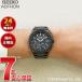 �Z�C�R�[ �A�X�g���� SEIKO ASTRON �l�N�X�^�[ NEXTER �\�[���[ �d�g �`�^�� �r���v �����Y