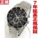 CITIZEN ɥ饤 ALTERNA Υ ӻ VO10-6742F  륿