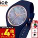 �A�C�X�E�H�b�` ICE-WATCH �r���v ���f�B�[�X �A�C�X�p�[�� ICE pearl �g���C���C�g 016940