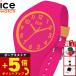  I Swatch ICE-WATCH наручные часы boys девушки лёд Ora Kids ICE ola kids 022744