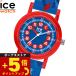  I Swatch ICE-WATCH наручные часы Kids boys девушки лёд la- человек gICE learning 023296