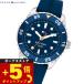  Tommy Hilfiger TOMMY HILFIGER наручные часы Kids boys девушки YOUTH TEENS 1720047