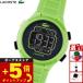 [. покупка ]( Novelty - имеется ) Lacoste LACOSTE наручные часы Kids boys девушки цифровой LC33 2030067