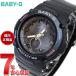 BABY-G ٥ӡG  顼 ǥ   babyg BGA-2700-1AJF