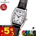 ܡ+5ܡݥ30ܡ425եǥå󥹥 饷å ӻ ǥ FC-235APW1T26 FREDERIQUE CONSTANT