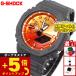 ݸեդGå G-SHOCK ʥǥ ӻ  GA-2100FL-8AJF Flame inside ե쥤४ å