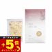 hana to mi ハナトミ ハーブバスソルト jiju ジジュウ 40g