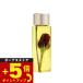 LINDEN LEAVES Lynn ten Lee bsbo Dio il rose S 60ml×3 пункт 