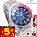 ڤޤͭ ꥨȥ ORIENT STAR ӻ  ư  ݡ SPORTS Сå