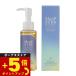 SLEEP STEP スリープステップ アロマティックボディオイル クリアビューティー 100ml