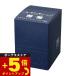 SLEEP STEP スリープステップ ミルクバスパウダー スイートドリーム 450g（10包入り）