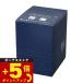SLEEP STEP スリープステップ ミルクバスパウダー クリアビューティー 450g（10包入り）