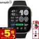 �i�m�x���e�B�[�t���j�A�}�Y�t�B�b�g AMAZFIT �X�}�[�g�E�H�b�` Bip Max �V���o�[ �r���v SP170085-C24