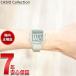  Casio коллекция CASIO Collection цифровой наручные часы W-221H-8AJF