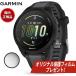 [ original protection film attaching ] Garmin GARMIN Forerunner 165foa Runner 165 GPS smart watch 010-02863-80 wristwatch 
