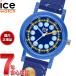  I Swatch ICE-WATCH наручные часы Kids boys девушки лёд la- человек gICE learning 022692