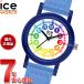  I Swatch ICE-WATCH наручные часы Kids boys девушки лёд la- человек gICE learning 023295