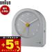 BRAUN Brown сигнализация часы BC22G аналог глаз ... часы настольные часы 78mm серый 