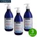 COSLYSkos белка baby подгузники изменение для лосьон 500ml×3 пункт 