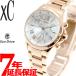   ɥ饤 ӻ ǥ FB1403-53A xC CITIZEN