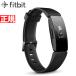 ポイント最大13倍！ Fitbit Inspire HR フィットビット インスパイアHR フィットネス トラッカー FB413BKBK-FRCJK