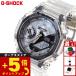 G����å� G-SHOCK �ӻ��� 40th Anniversary Clear Remix GMA-S2140RX-7AJR ���ꥢ��ߥå��� ��������å�