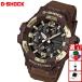 G амортизаторы G-SHOCK gravity тормозные колодки GRAVITYMASTER солнечный часы GR-B300H-5AJF MASTER OF Gji- амортизаторы 
