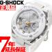 5日0時〜♪店内ポイント最大39倍！ Gショック Gスチール G-SHOCK G-STEEL 電波 ソーラー 腕時計 メンズ GST-W300-7AJF