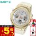 BABY-G ٥ӡG G-MS  顼 ǥ   babyg MSG-W610G-7AJF