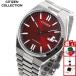 󥳥쥯 ᥫ˥ ư ӻ  NJ0150-56W CITIZEN TSUYOSA Collection