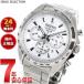 �Z�C�R�[ �Z���N�V���� SEIKO SELECTION �\�[���[ 2025 Raise the Future Special Edition �r���v SBPY179