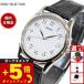 �������� ���쥯����� �ӻ��� ��� �ڥ������å� SBTB005 SEIKO