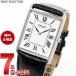  Seiko selection SEIKO SELECTION магазин специальный Nano Universe nano universe наручные часы SSEH019