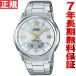 ֥ץ ȥ顼 ӻ  WVA-M630D-7A2JF wave ceptor