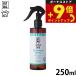 APDC �O���[�~���O�X�v���[ 250ml �G�[�s�[�f�B�[�V�[ ������� �P�A �� �V�R �A������ �G�R