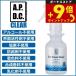 APDC прозрачный year clean вода 100ml( уголок уборка year очиститель )