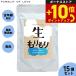 pa Shute ob Rav PURSUIT OF LOVE сырой ....100g×15 шт корм для собак влажная еда без добавок 