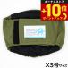ji walk GEWALK 403 ремень для животных eko XS номер хаки 