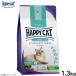 HAPPY CAT happy кошка корм для кошек уход диета колено re(.. уход ) 1.3kg